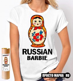 russian-barbie